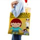 thumbnail image 4 of Miss Polly Had a Dolly Bolso de tela con estampado de lienzo para mujer, bolsa de compras reutilizable y estética, con cremallera interior, regalo para mujer,38*45cm., 4 of 6