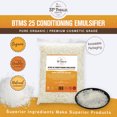 BTMS 25 ( 1 LBS / 16 Oz) Conditioning Emulsifier 100 Natural Plant