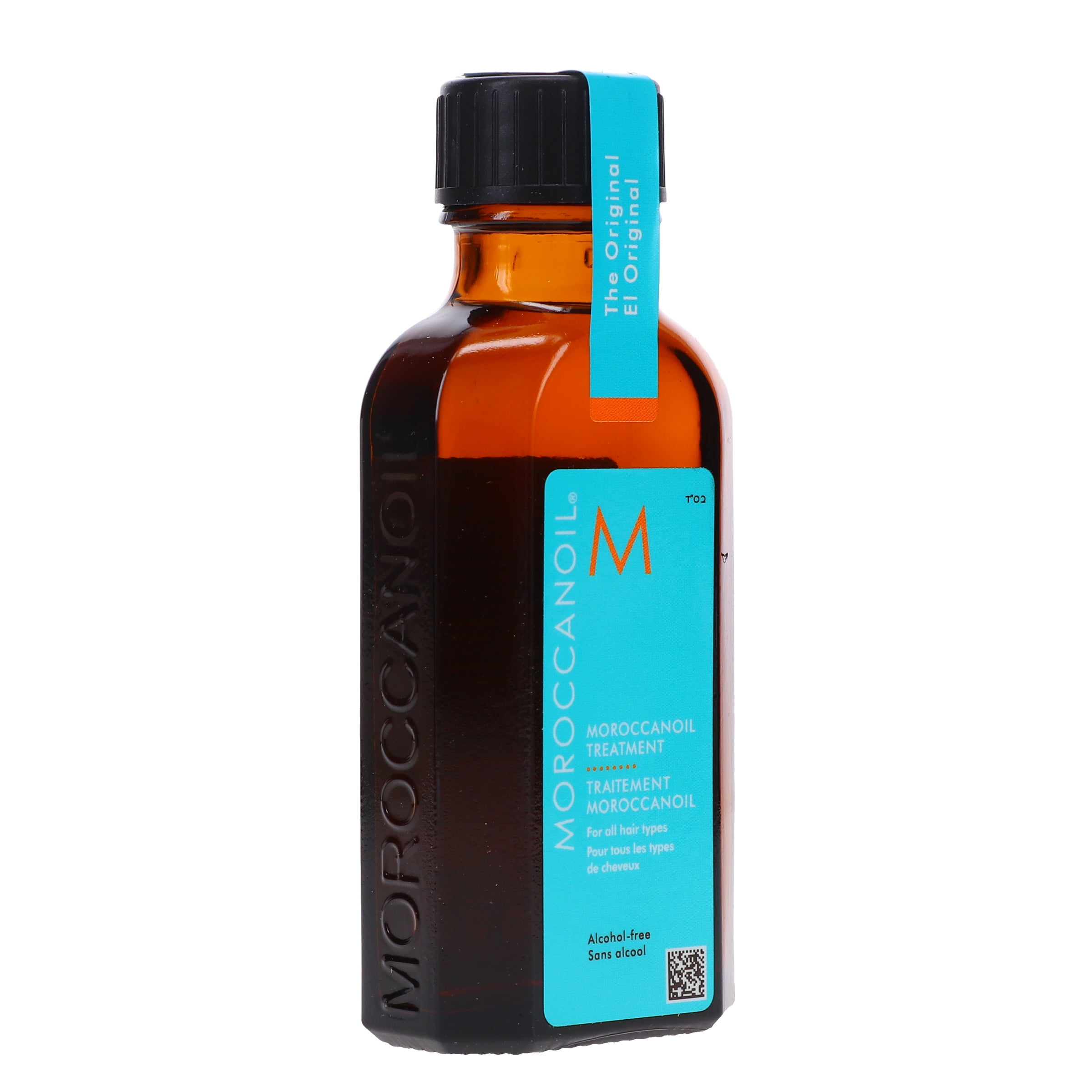 Moroccanoil Hair Oil Treatment, Travel Size 1.7 oz, Argan Shine