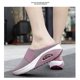 thumbnail image 4 of Zapatos para caminar sin cordones con cojín de aire, deslizador de cuña con plataforma plana de malla ortopédica para diabéticos, 4 of 4