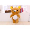 thumbnail image 3 of Juguetes de peluche Kawaii Rilakkuma, oso de peluche, almohadas de sofá de animales suaves, decoraciones de habitación, regalo de cumpleaños para niños, regalos de Navidad, 3 of 5