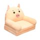 thumbnail image 3 of Sofá infantil, silla plegable para niños pequeños, sillón bonito, sofá plegable lavable, silla de sofá Cerdo 2 capas, 3 of 9