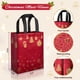 thumbnail image 4 of Bolsas de regalo STYPOP, 32 unidades, 10 pulgadas, medianas, reutilizables, no tejidas, 4 of 9