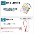 thumbnail image 4 of Unique Bargains 5pcs Magnetic Cable Ties 7.48" Cord Holder Multicolor Red, 4 of 6