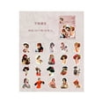 thumbnail image 2 of Vintage Retro Style Character Stickers for Scrapbooking Art, 40 Sheets Diverse Designs Durable Materials Versatile Easy Application Beautiful Day Theme, 2 of 8