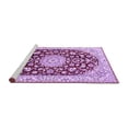 thumbnail image 2 of Ahgly Company Machine Washable Indoor Round Medallion Purple Traditional Area Rugs, 5' Round, 2 of 4