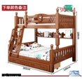 thumbnail image 1 of Fluctuation bed bunk bed multi-functional combination of completely real wood children two layers of machine tool bed wooden bed My Lux Decor Round, 1 of 16