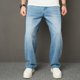thumbnail image 3 of Ceisia Men Solid Color Basic Loose Wide Leg Straight Denim Pants Gift Casual Daily Jeans, 3 of 7