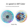 thumbnail image 2 of Mountain Bike Cassette Flywheel Colorful Colorful 11 Speed 11-50T Gear XT Full Color, 2 of 7