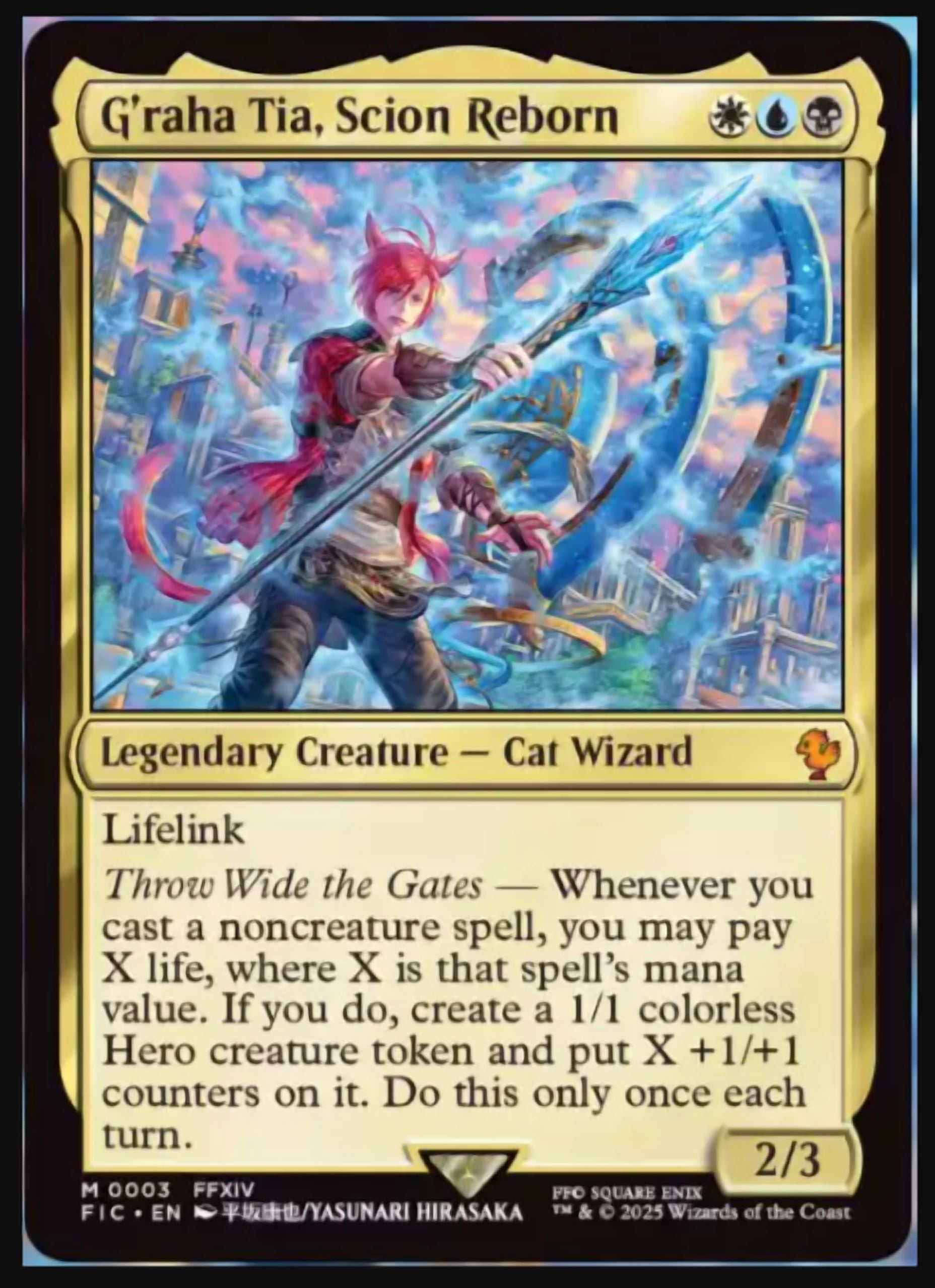 MTG FINAL FANTASY COMMANDER DECK - Walmart.com