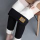 thumbnail image 2 of Gibobby Leggings gluteos deportivo Pantalones gruesos lana para mujer, informales, cómodos, con patrón nieve, etiqueta cuero, mallas elásticas cálidas ajustadas, invierno（Negro， M), 2 of 5