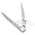 thumbnail image 1 of Leather Edge Line Tool, Steel Wing Divider Cone Gauge Stainless Steel Practical Convenient  For Steel Plastic Wood Leather For Grooving Drawing Edges, 1 of 8