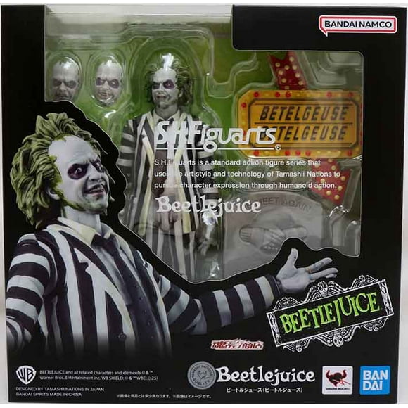 Beetlejuice Figurine Articulée de 6 Pouces S.H. Figuarts - Beetlejuice
