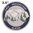 thumbnail image 2 of Wander Often! Cape Krusenstern, Alaska 3.5 Inch Iron Or Sew On Embroidered Fabric Badge Patch Seek Adventure, National Park Iconic Series, 2 of 2