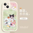 thumbnail image 1 of Sanrio Spring Tour 15Pro Max Adecuado para funda de teléfono Apple 16Pro iphone14 Dibujos animados 13Pro Resistente a caídas 12, 1 of 4