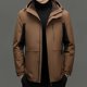 thumbnail image 3 of Chaqueta de plumón ultraligera para hombre, chaqueta de invierno con capucha y relleno de plumón de pato, novedad de 2024, para hombre, 3 of 5