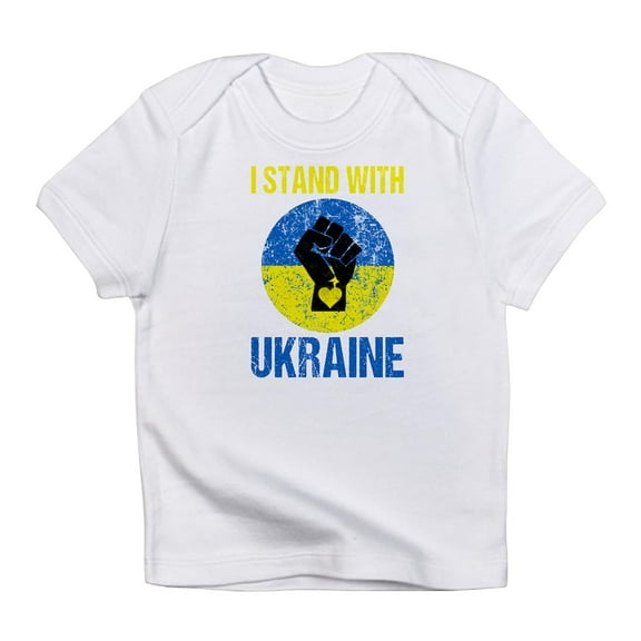 CafePress - Support Ukraine I Stand With Ukraine P T Shirt - Infant T-Shirt