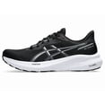 thumbnail image 1 of Asics Running Shoes GEL-KAYANO 31 EXTRA WIDE Black/White 1011B868.002 2E Japan, 1 of 6