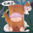 thumbnail image 1 of 2025 POP MART Dimoo Forest Night Series Caja ciega Juguetes Kawaii Anime Figura de acción Caixa Sorpresa Caja misteriosa Muñecas Regalo para niñas, 1 of 5