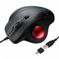 thumbnail image 1 of Ergonomic Wired Trackball Mouse with 34mm Ball, Silent Buttons, 4 DPI Settings, Mac/Windows Compatible, Black, 1 of 5