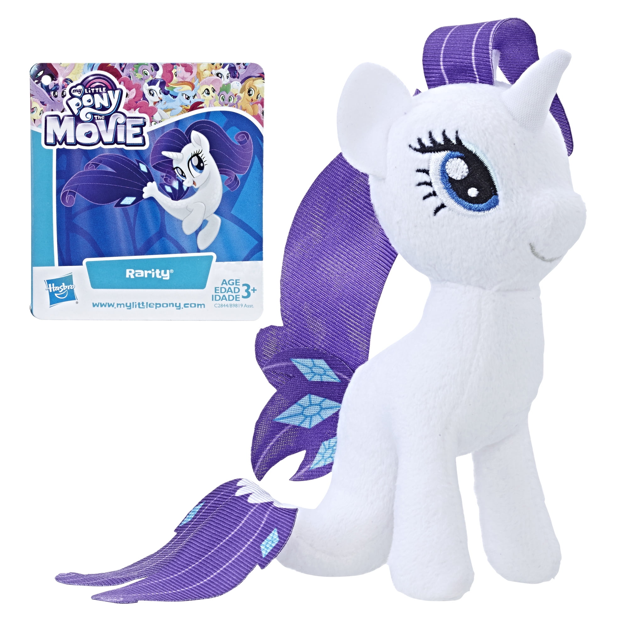 rarity stuffed animal