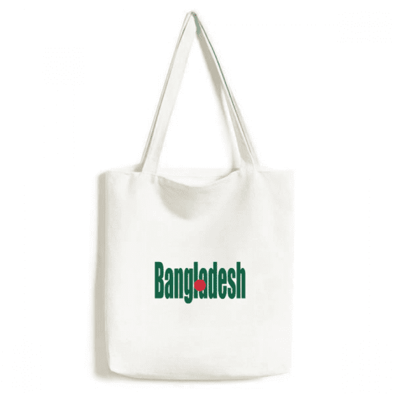 Bangladesh Country Flag Name Tote Canvas Bag Shopping Satchel Casual Handbag
