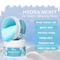 thumbnail image 4 of Mascarilla hidratante Mascarilla de barro limpiadora de poros Mascarilla de limpieza profunda para el acné y la piel grasa Mascarilla para dormir, 100 ml, 4 of 5