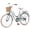 Green, variant on Juuar 24" Adult Bikes for Women with Basket & Rear Rack, Single Speed Dual Brake Ladies Cruiser Bike, Lightweight Steel Frame City Bicycle, Fits Riders 4'8"-5'6", Green