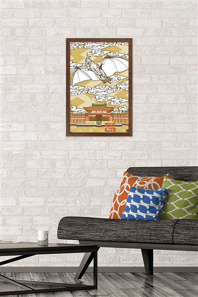 Godzilla - Rodan Wall Poster, 14.725" x 22.375", Framed