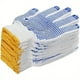 thumbnail image 1 of 12 pares de guantes de trabajo con agarre antideslizante, protección de algodón de seguridad con puntos de PVC, para pintor, construcción industrial mecánica, 1 of 5