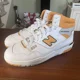 thumbnail image 2 of New Balance 650R Canyon White Yellow Men's Sneakers Shoes Pick Your Size NEW, 2 of 6