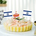 thumbnail image 3 of 300 piezas de palillo de dientes con bandera israelí, bandera israelí, pequeña mini pegatina para cupcakes israelí, decoración de frutas para cócteles de fiesta campestre, 3 of 5