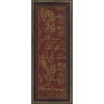 thumbnail image 3 of Haynes, Smith 10x18 Black Modern Framed Museum Art Print Titled - ., 3 of 5