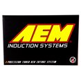 thumbnail image 2 of AEM Induction 21-732C Cold Air Intake  Gunmetal Gray Aluminum Tube; Red Dryflow Filter; With Heat Shield, 2 of 2