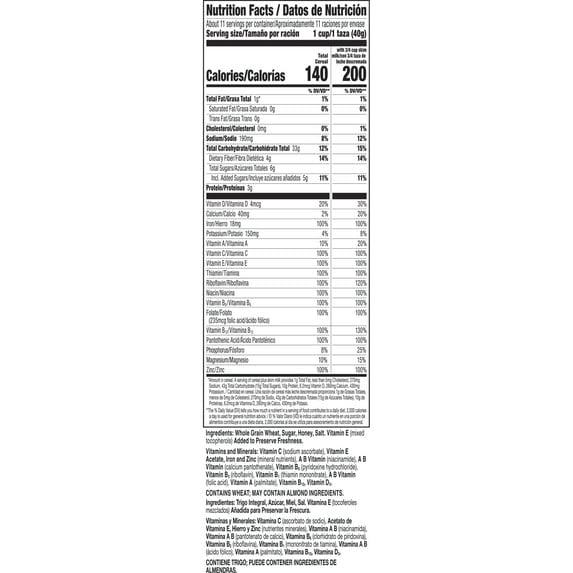 Total Breakfast Cereal, 100% Daily Value of 11 Vitamins and Minerals, 16 oz(pack of 4)