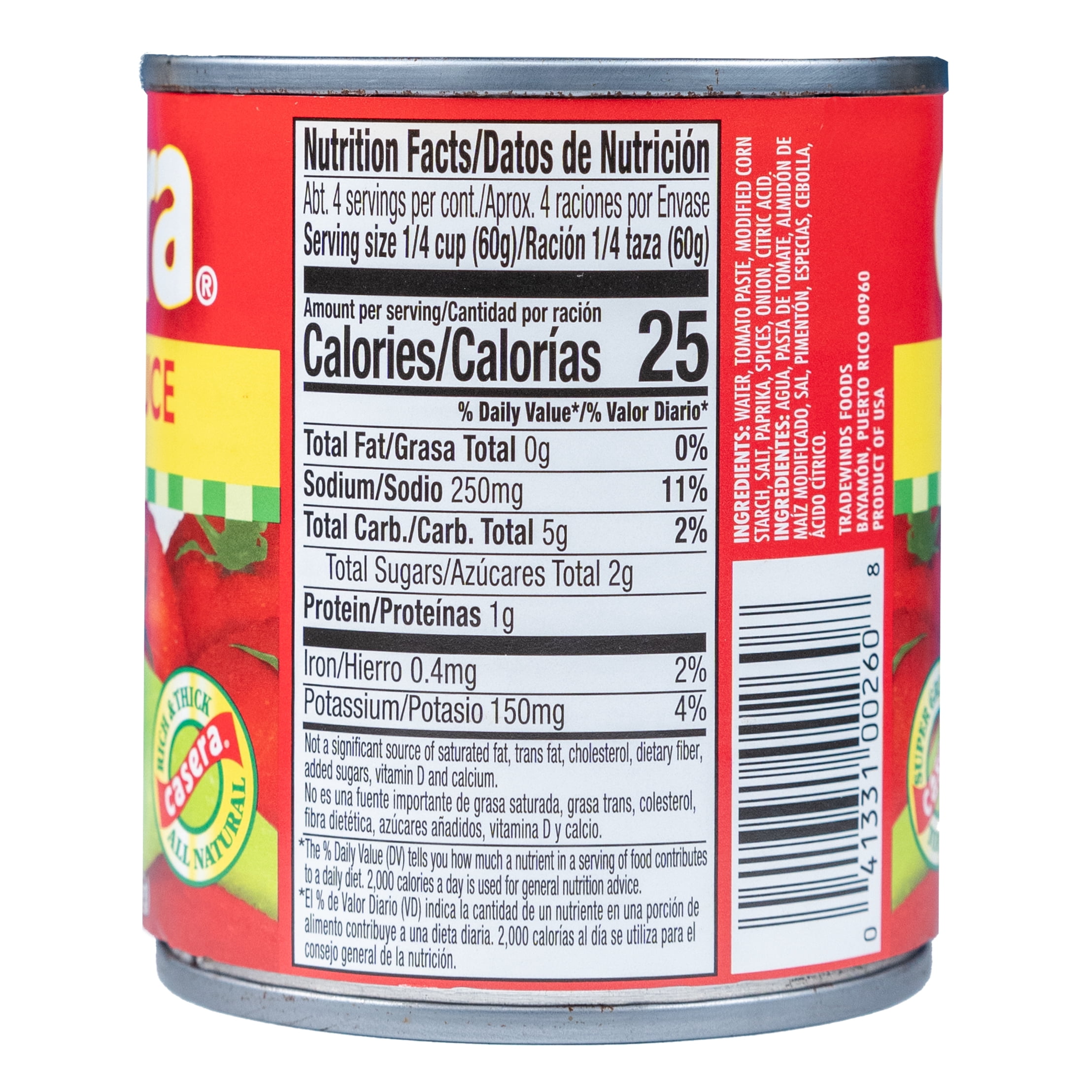 Casera Authentic Spanish Tomato Sauce, 8 oz Can