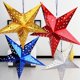 thumbnail image 3 of 30cm estrella de papel de Navidad hogar encantador DIY estrellas Navidad cadena colgante estrella decoración para fiesta de Navidad adornos de árbol, 3 of 4