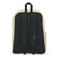 thumbnail image 2 of Mochila JanSport SuperBreak Plus con funda para portátil de 15 pulgadas, 2 of 6