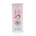 thumbnail image 3 of Perfume Lattafa Yara Roll-On, aceite de perfume, 10 ml (paquete de 12), 3 of 6
