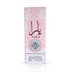 thumbnail image 2 of Roller de perfume Ard Al Zaafaran Yara para mujer, 10 ml, 2 of 5