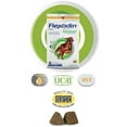 thumbnail image 2 of Vetoquinol Flexadin Advanced Hip and Joint Supplement with UC-II Collagen for Dogs and Cats, 60 Chews, 2 of 3