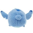 thumbnail image 3 of Disney Lilo & Stitch Stitch Plush (Mini), 3 of 3
