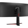 thumbnail image 3 of LG 34" UltraGear QHD Curved Gaming Monitor, 160HZ, 5ms, AMD FreeSync Premium, 21:9 (3440x1440) VA with HDR 10 Compatibility, Black, with 5ave HDMI Cable, 3 of 5