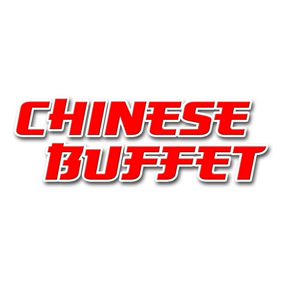 12" CHINESE BUFFET DECAL sticker food take carry out oriental asian restaurant ayce