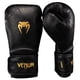 thumbnail image 1 of Guantes de boxeo Venum Contender 1.5 XT 3D negro/dorado 16oz, 1 of 1