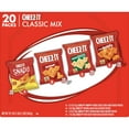 thumbnail image 3 of Pack of 2 - Cheez-It Cheese Crackers, Baked Snack Crackers, Lunch Snacks, Grab N Go, Variety Pack, 19.1Oz Box (20 Packs) Packaging May Vary, 3 of 3