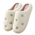 thumbnail image 2 of RYDCOT Cartoon Heart House Shoes - New Comfortable Home Cute Winter Slippers Men and Women Couples Thick Sole Warm Slippers Memory Foam Indoor Slide Slippers, 2 of 3