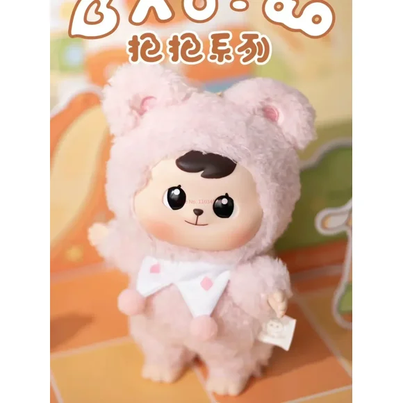 Véritable Figurine Bao-Ao Série Câlin Poupée Petit Ourson Vedette d'Internet Mignonne Tendance Jouet Décoration de Table Jouet Surprise Cadeau