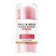 thumbnail image 2 of Pisexur Belleza Maquillaje Barra de colágeno para el cuidado del cuello y la cara (40 g) con baba de caracol. Crema para el cuidado facial y del cuello.para mujeres y hombres, 2 of 8