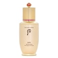 thumbnail image 1 of Concentrado antienvejecimiento Whoo Bichup Self-Generating 50 ml, 1 of 3